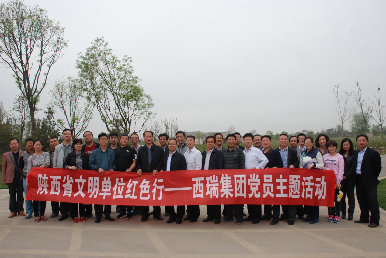 走進(jìn)富平，在學(xué)習(xí)中提升