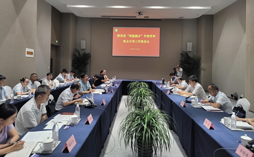 中國農科新聞網：深化“兩鏈融合”打造種業(yè)產業(yè)強省